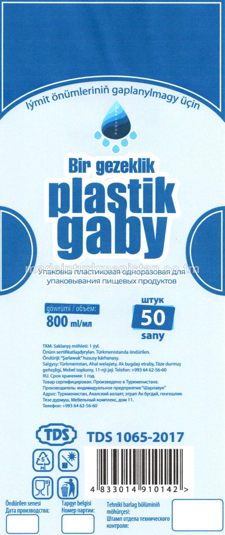 Bir gezeklik plastik gaby