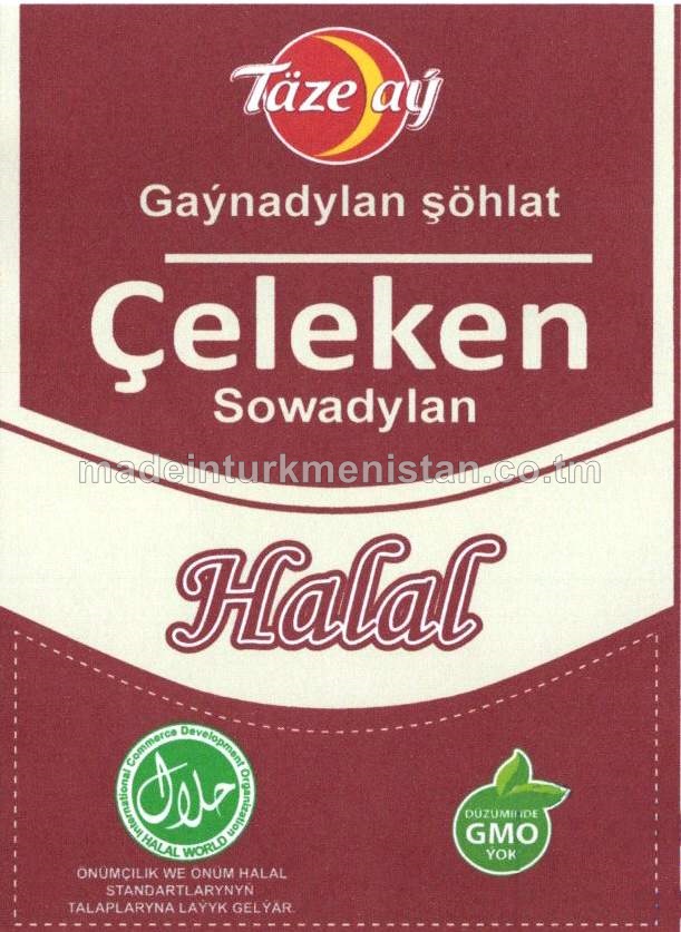 "Çekelen" A derejeli gaýnadylan şöhlat. Halal