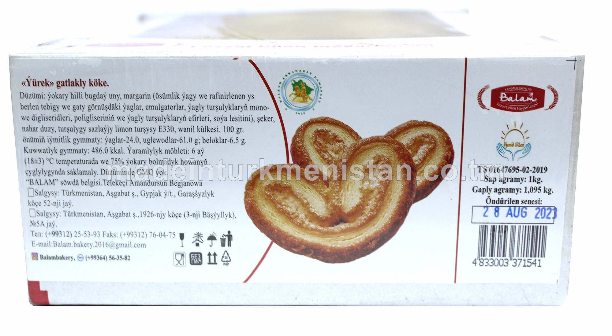 "Ýürek" gatlakly köke