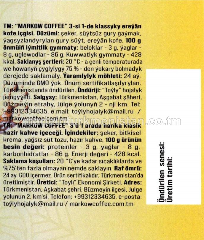 "Markow coffee" 3-si 1-de klassyky ereýän kofe içgisi