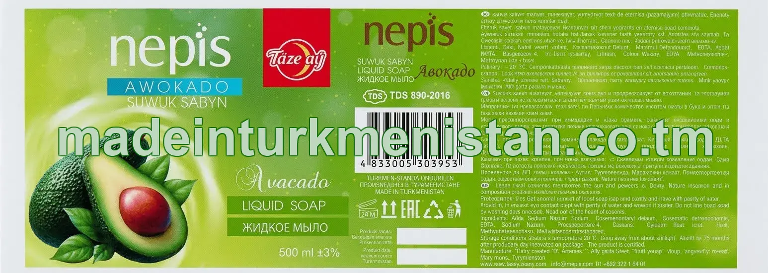"nepis" suwuk sabyn awokado ysly