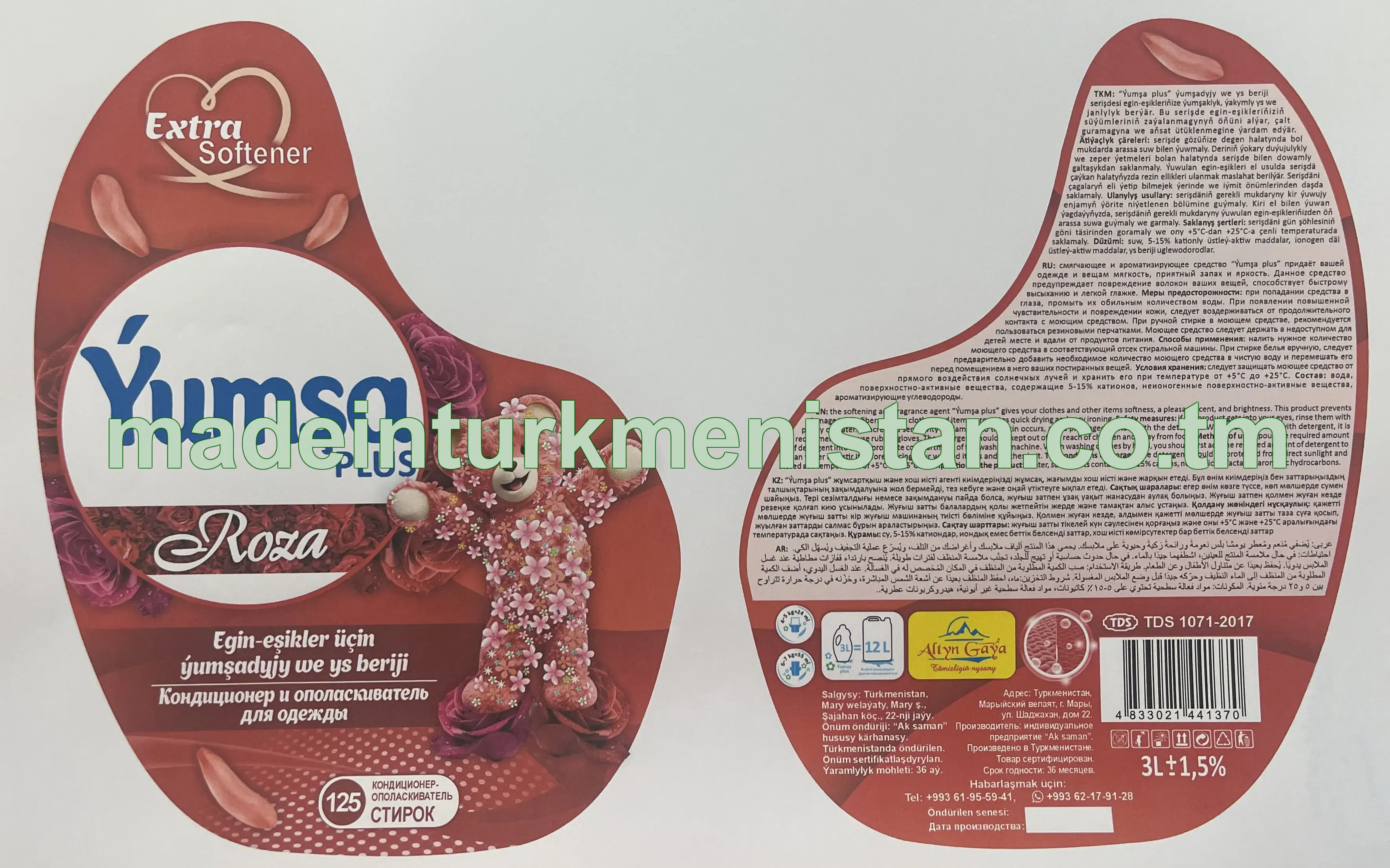 "Ýumşa plus" Roza egin-eşikler üçin ýumşadyjy we ys beriji