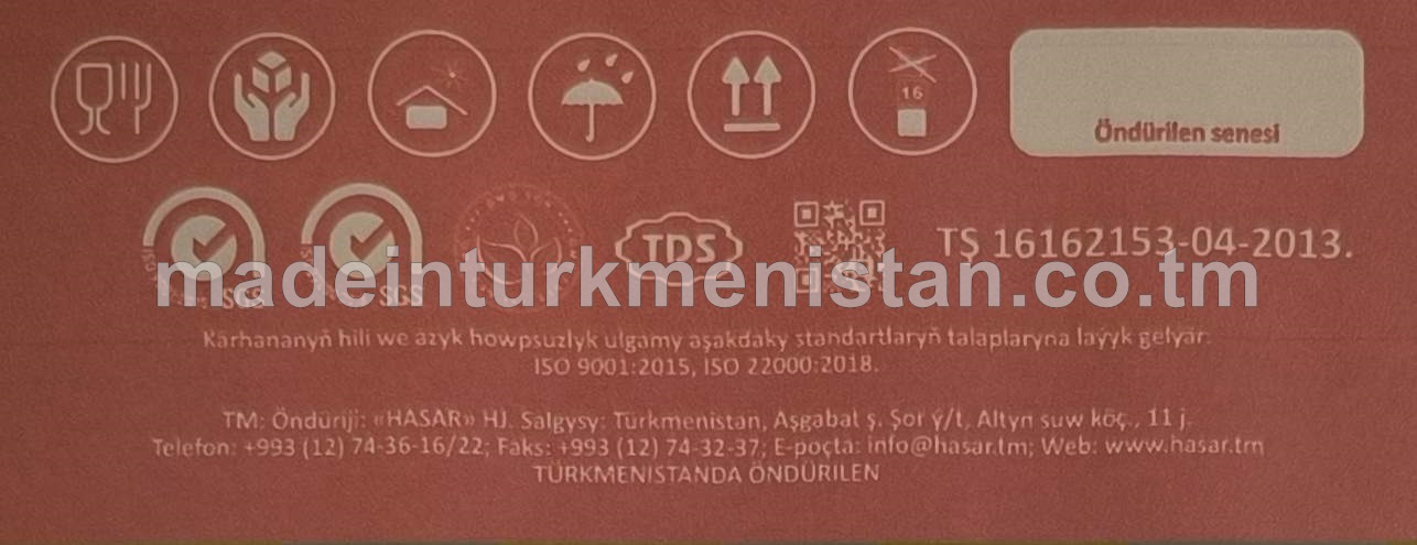 "Güneş" kökesi, ýokary hilli bugdaý unundan