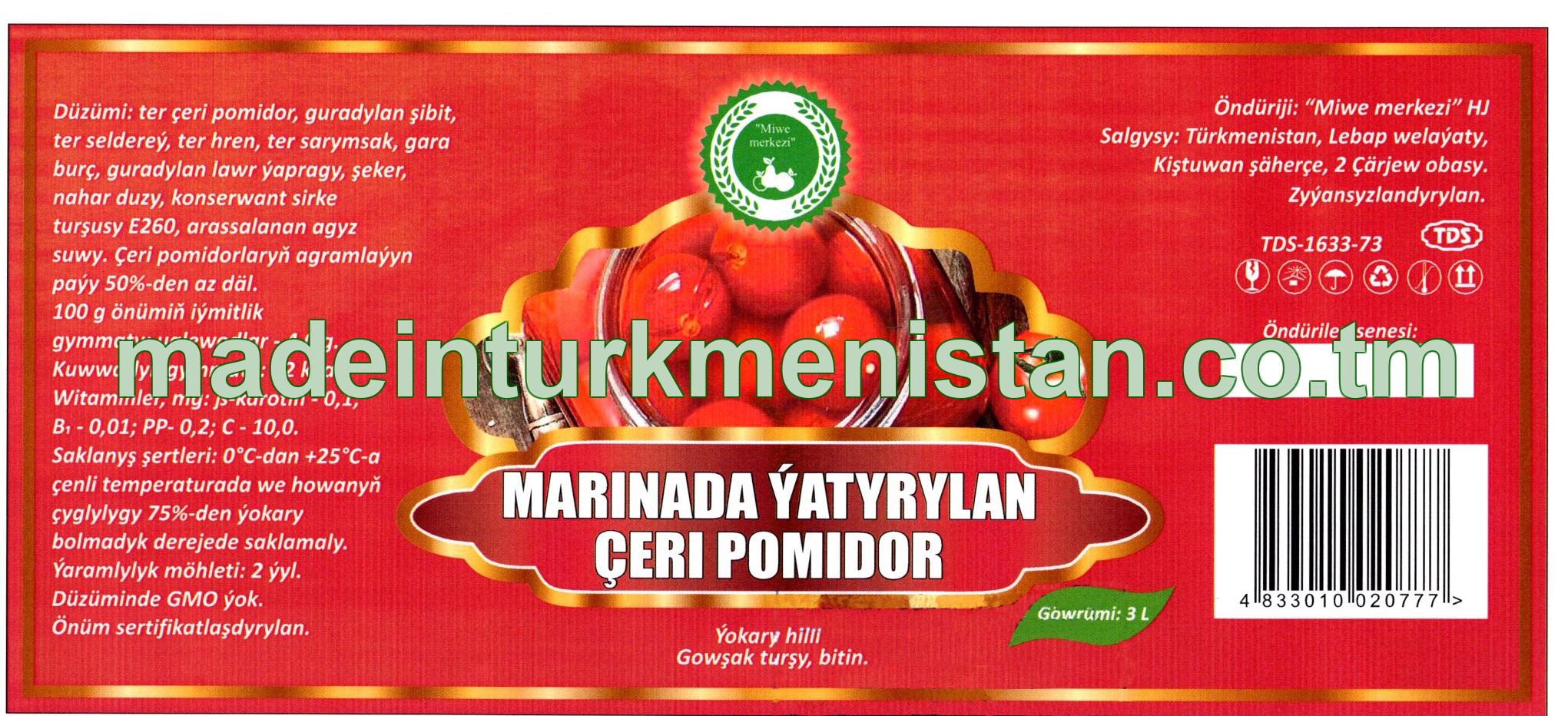 Marinada ỳatyrylan çeri pomidor. Ýokary hilli. Gowşak turşy, bitin