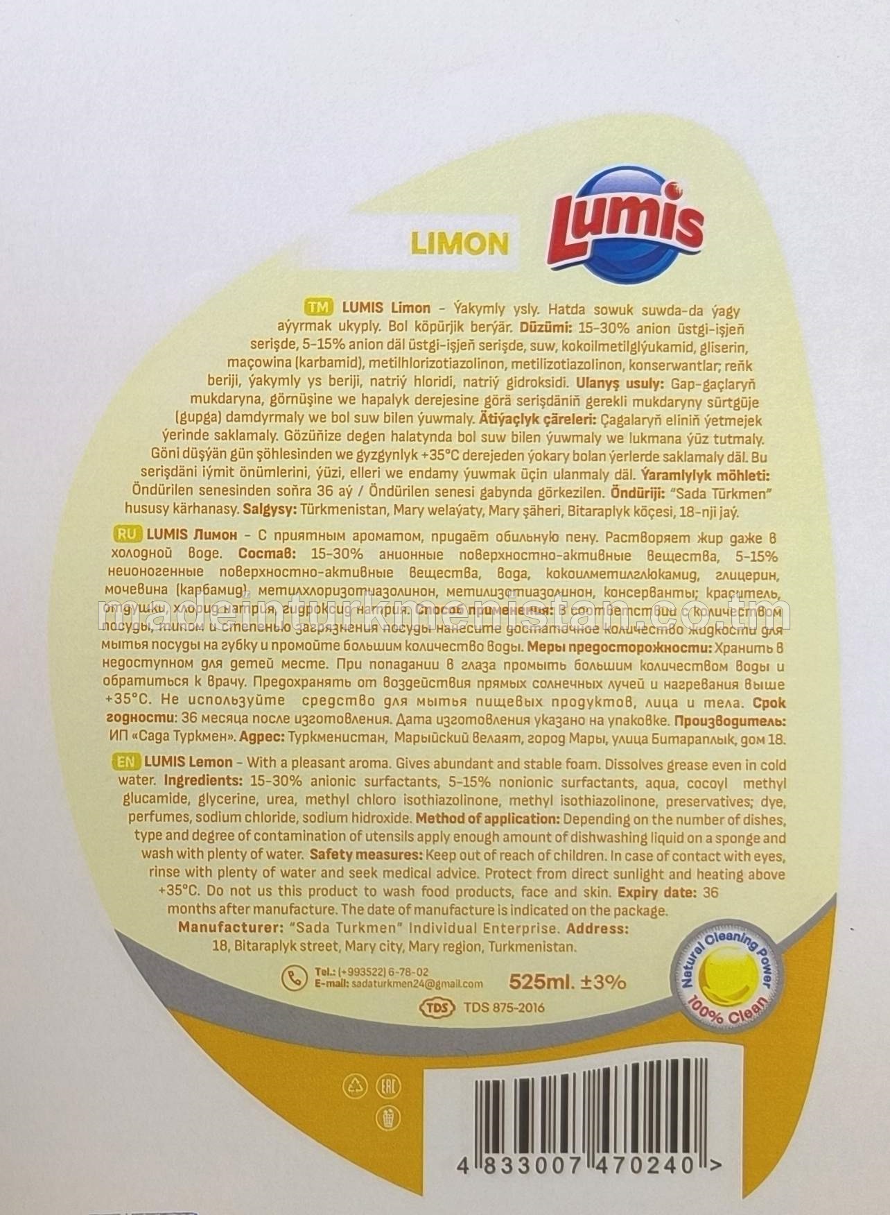 Limon ýakymly ysly gap-gaç ýuwujy serişde 