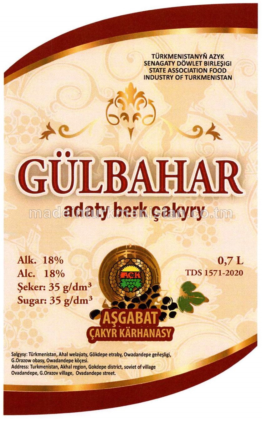 "Gülbahar" adaty berk çakyry. Alk: 18%, şeker 35g/dm3