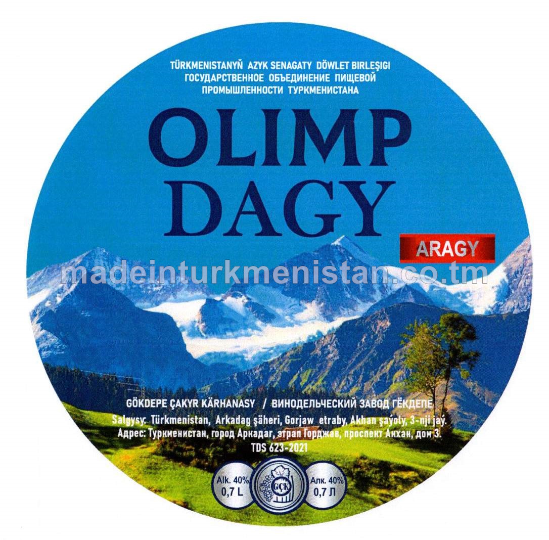 "Olimp dagy" aragy. Alk: 40%