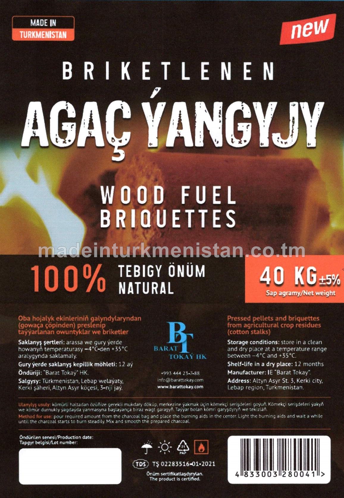 Briketlenen agaç ýangyjy