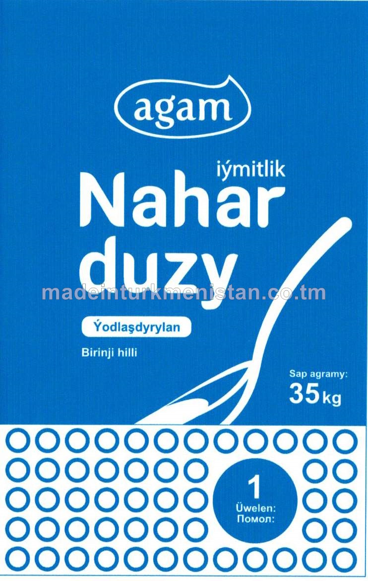 Çöken ýodlaşdyrylan iýmitlik nahar duzy. Birinji hilli. Üwelen:1