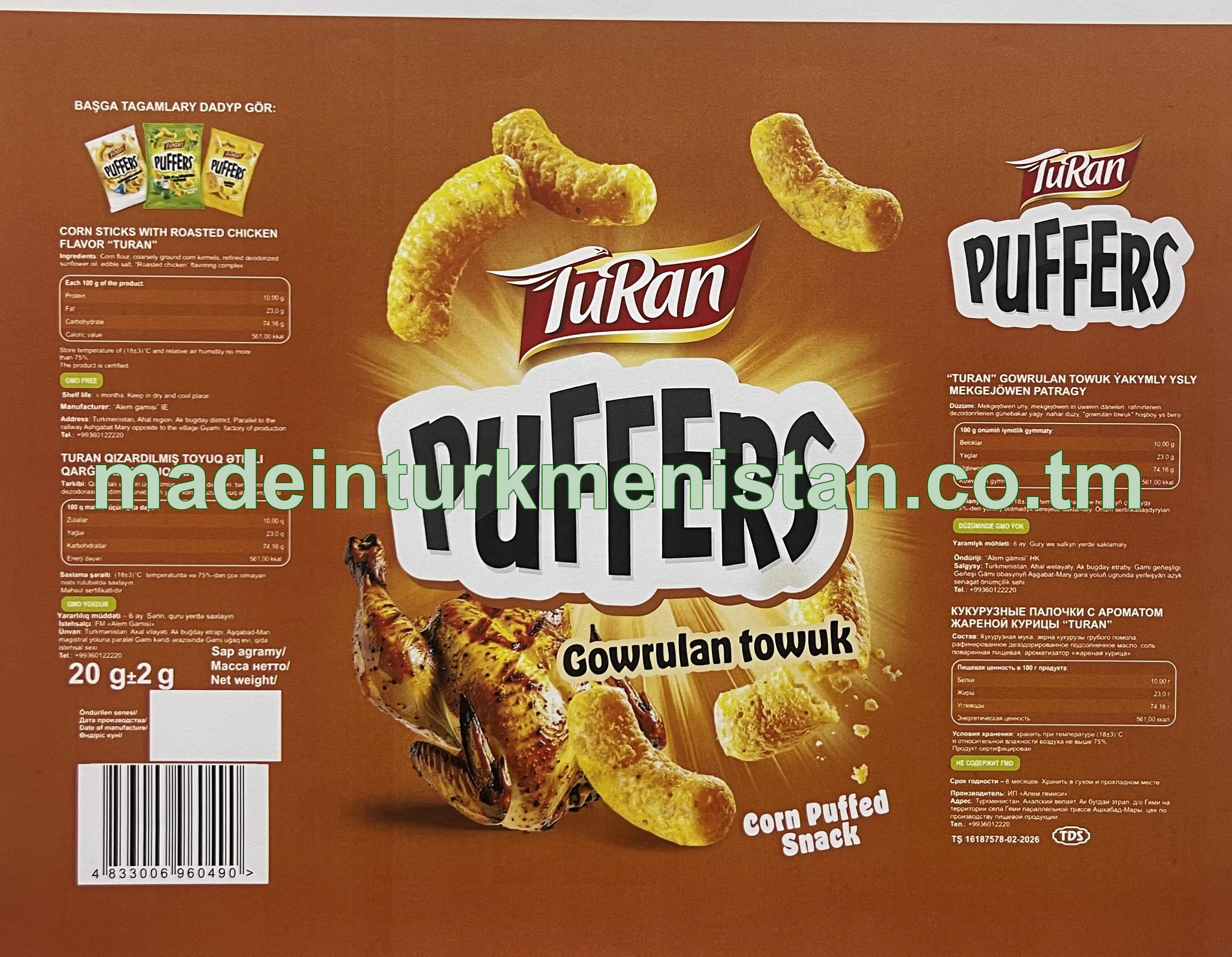 “Turan” gowrulan towuk ýakymly ysly mekgejöwen patragy