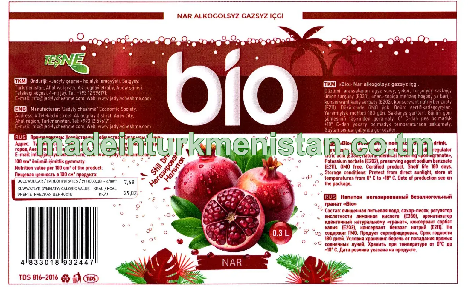 "Bio" nar alkogolsyz gazsyz içgi