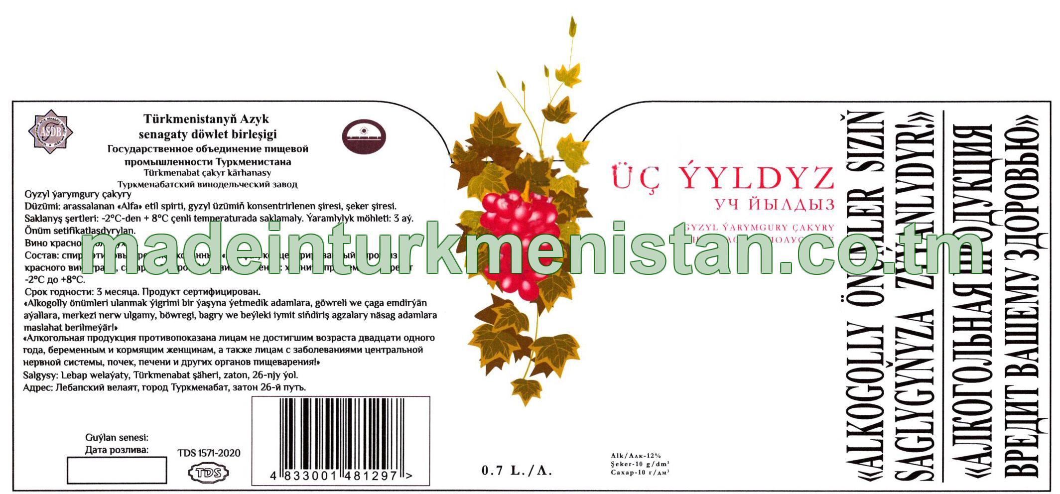 "Üç ýyldyz" gyzyl ýarymgury çakyry. Alk: 12%, şeker 10g/dm3