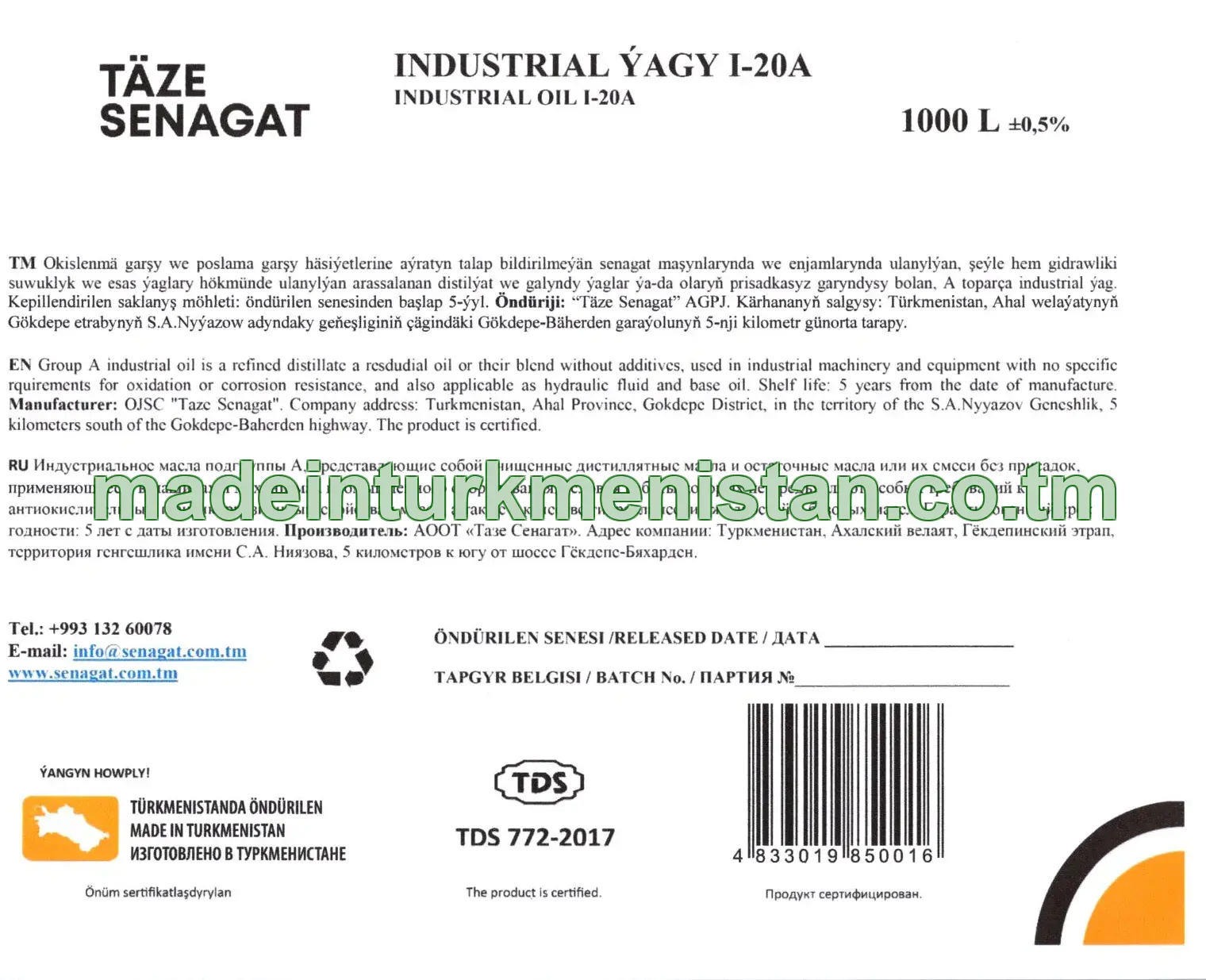 Industrial ýagy I-20A