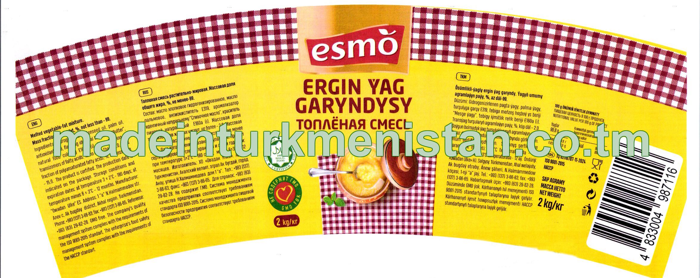 Ösümlikli-ýagly ergin ýag garyndy. Ýagyň umumy agramlaýyn paýy, 99% az däl
