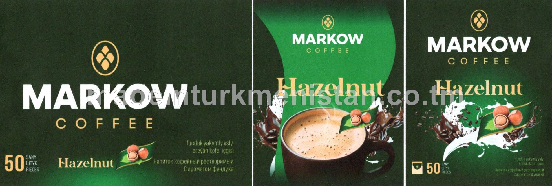 «Markow Kofe» 3-si 1-de funduk ýakymly ysly ereýän kofe içgisi (14,5x50 sany)