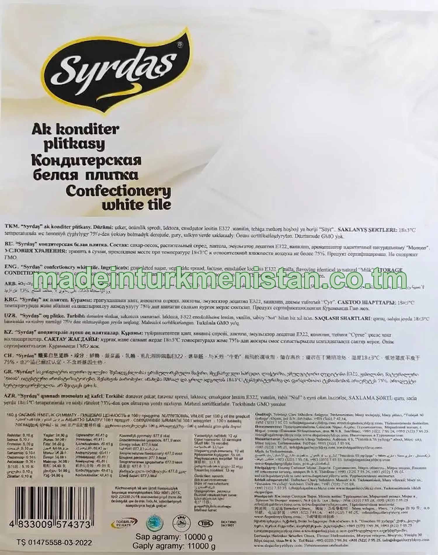"Syrdaş" ak konditer plitkasy