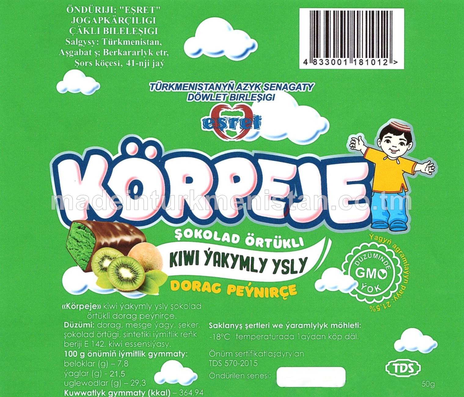 "KÖRPEJE" şokolad örtükli kiwi tagamly dorag peýnirçe. Ýaglylygy 21,5%