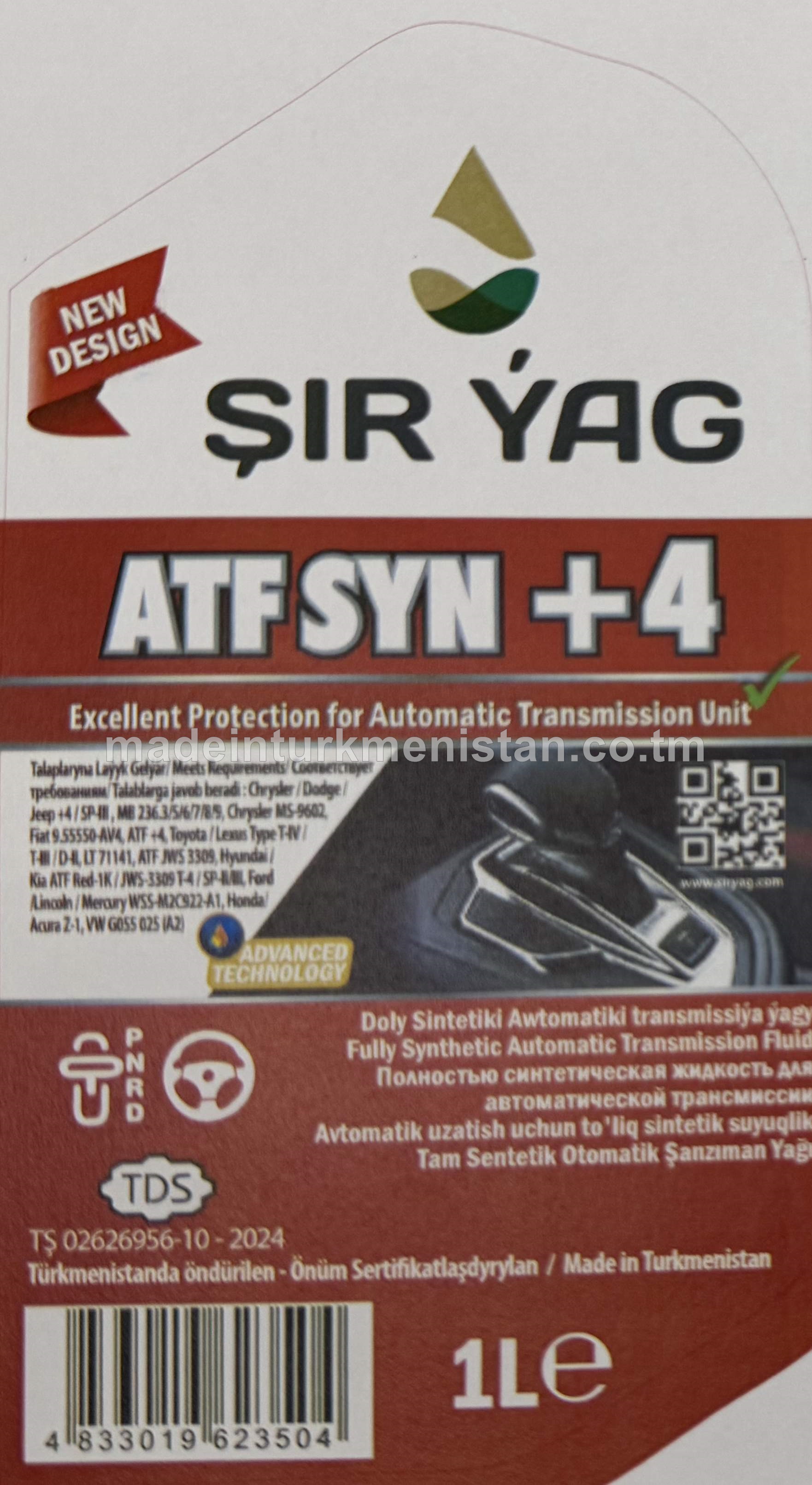 ATF SYN +4 doly sintetiki awtomatiki transmissiýa ýagy