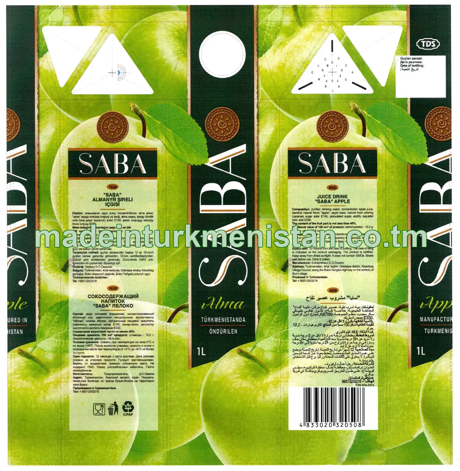 "SABA" Almanyň şireli içgisi