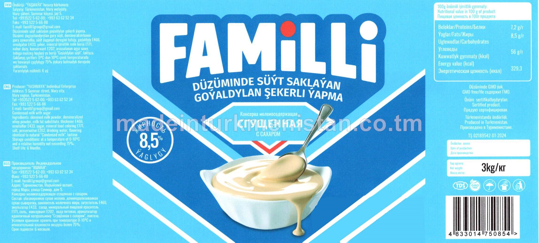 Düzüminde süýt saklaýan goýaldylan şekerli ýapma. Ýaglylygy 8,5%