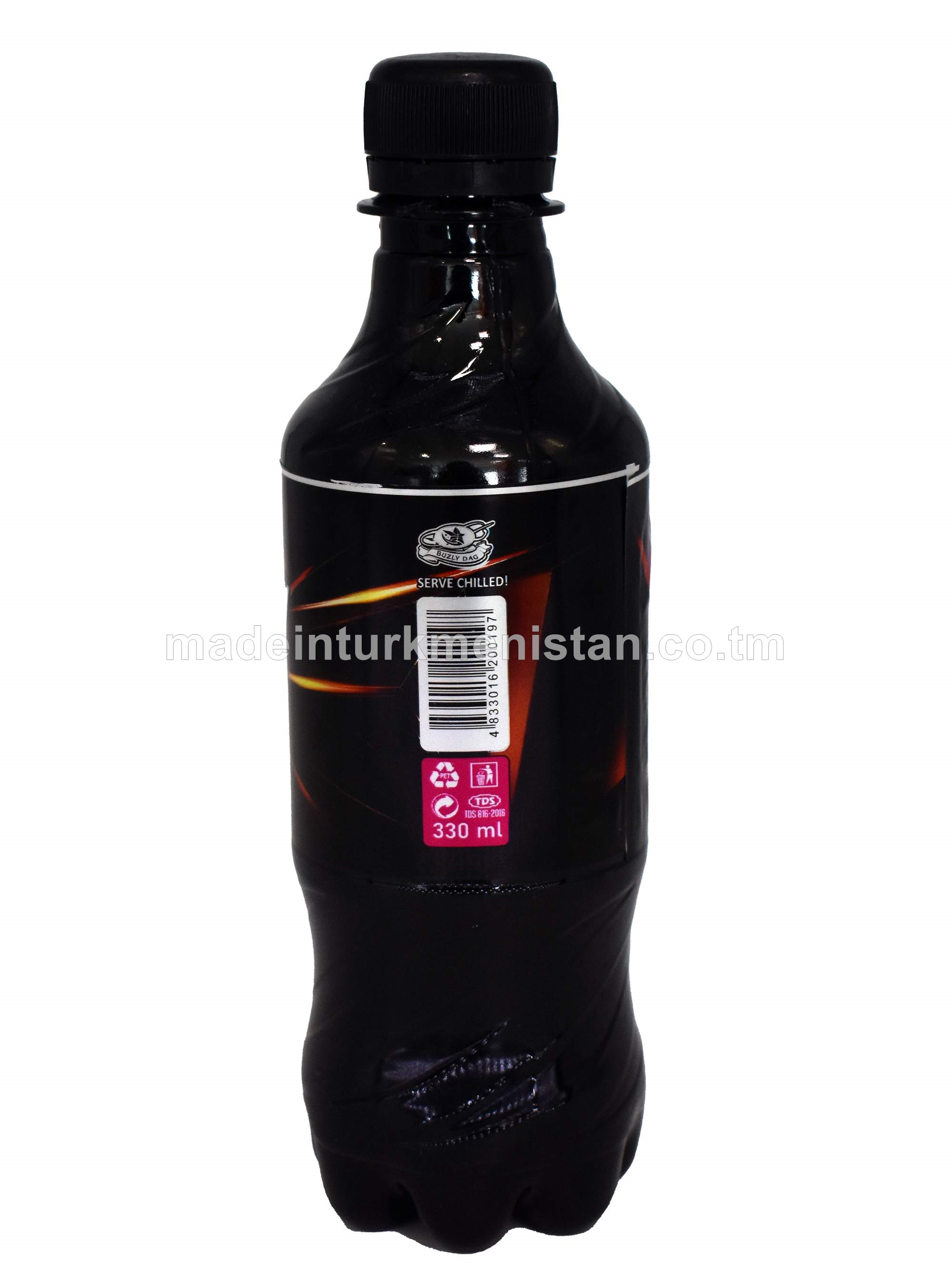 "Alaw" zirk we ýertudana tagamly alkogolsyz gazlandyrylan içgi