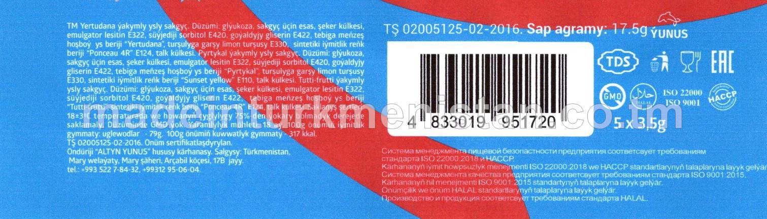 "chewz" Dürli ýakymly ysly sakgyçlar toplumy (ýertudana, pyrtykal, tutti-frutti) (5x3,5g)