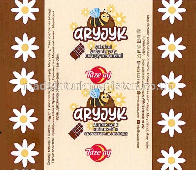 “Aryjyk” şokolad ýakymly ysly huruşly marmelad