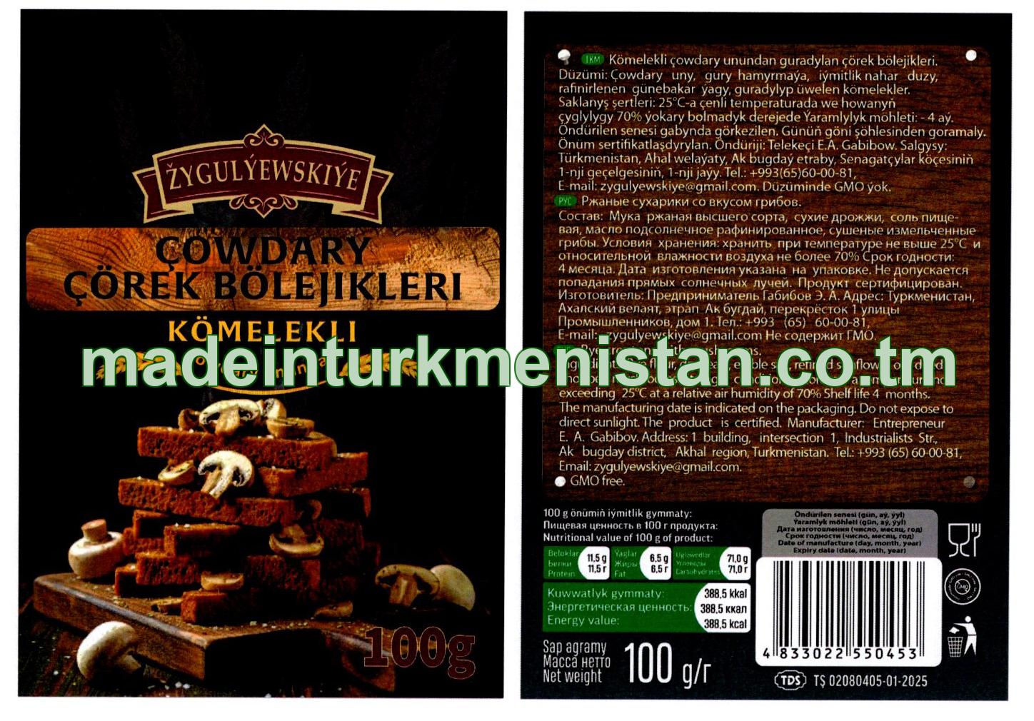 Kömelekli çowdary unundan çörek bölejikleri