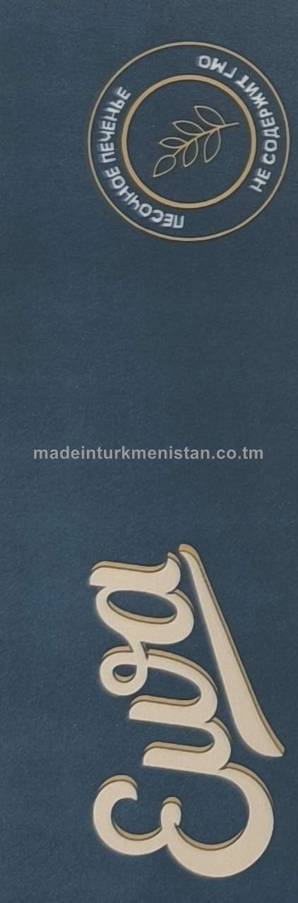 Owranýan köke, ýokary hilli bugdaý unundan