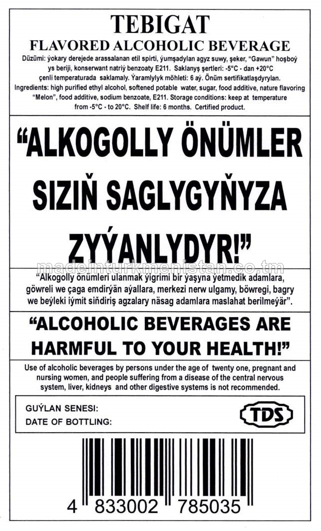 "Tebigat" ýakymly ys berlen alkogolly içgisi, Alk. 19%
